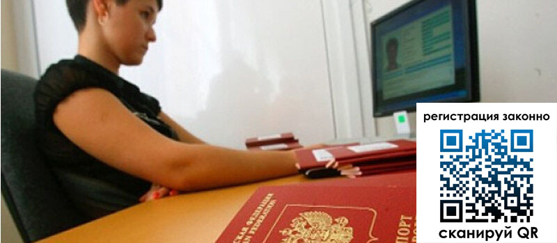 форма 3 в Новозыбкове форма 3 в Новозыбкове